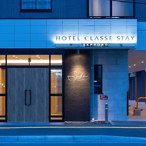 Classe Hotel