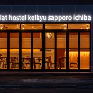 Auberge de jeunesse Plat Keikyu Ichiba